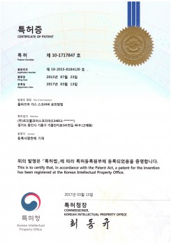 TCK_특허증_10-1717847