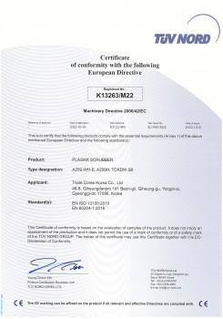 CE Certificate_TCF (A209-WH-E)