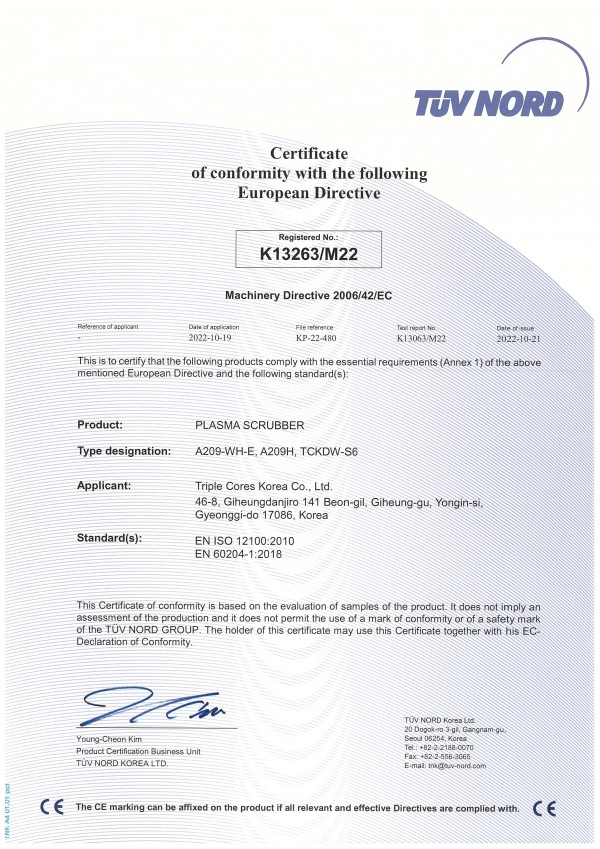 CE_Certificate_TCF_(A209-WH-E).jpg